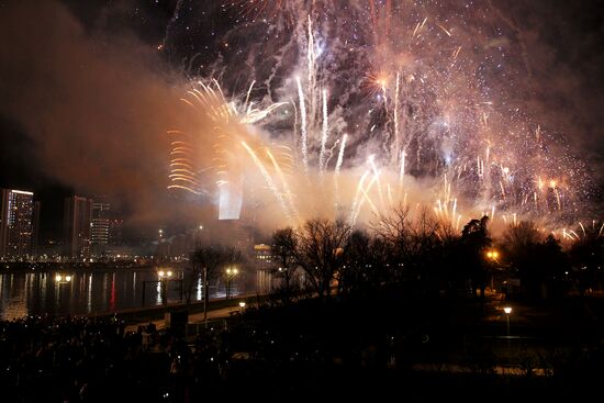 Worldwide New Year Celebration