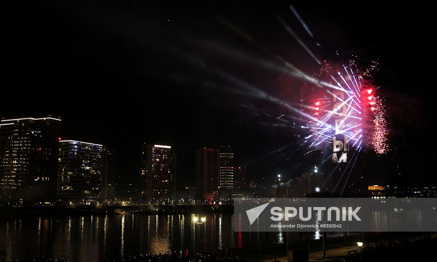 Worldwide New Year Celebration