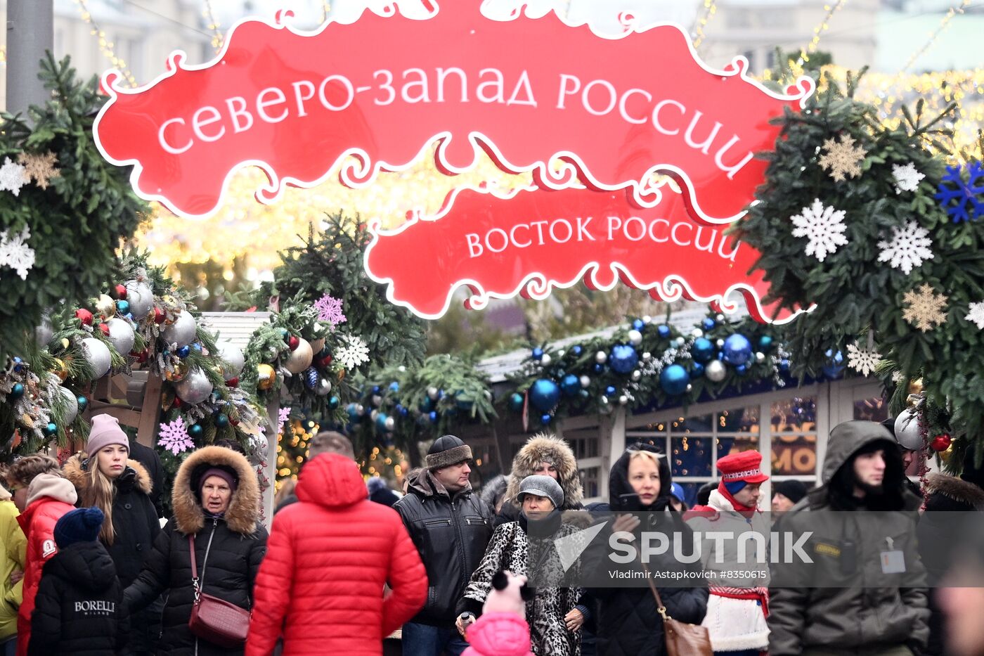 Russia New Year Season