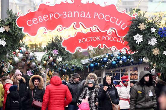 Russia New Year Season