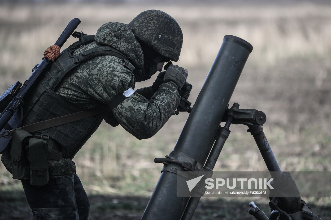 Russia Ukraine Military Operation