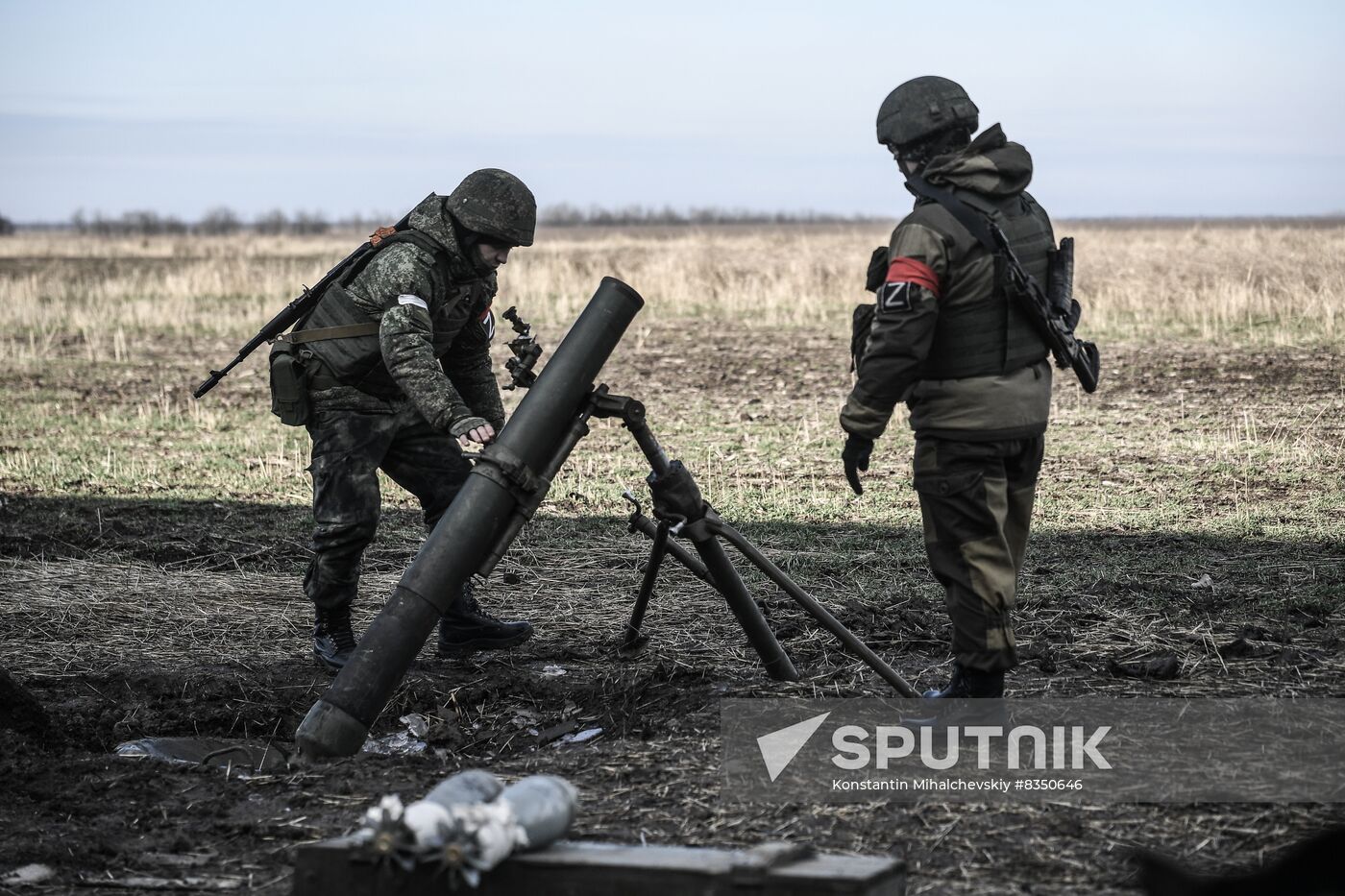 Russia Ukraine Military Operation