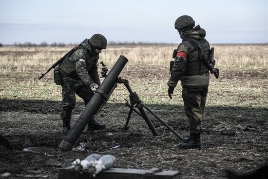 Russia Ukraine Military Operation