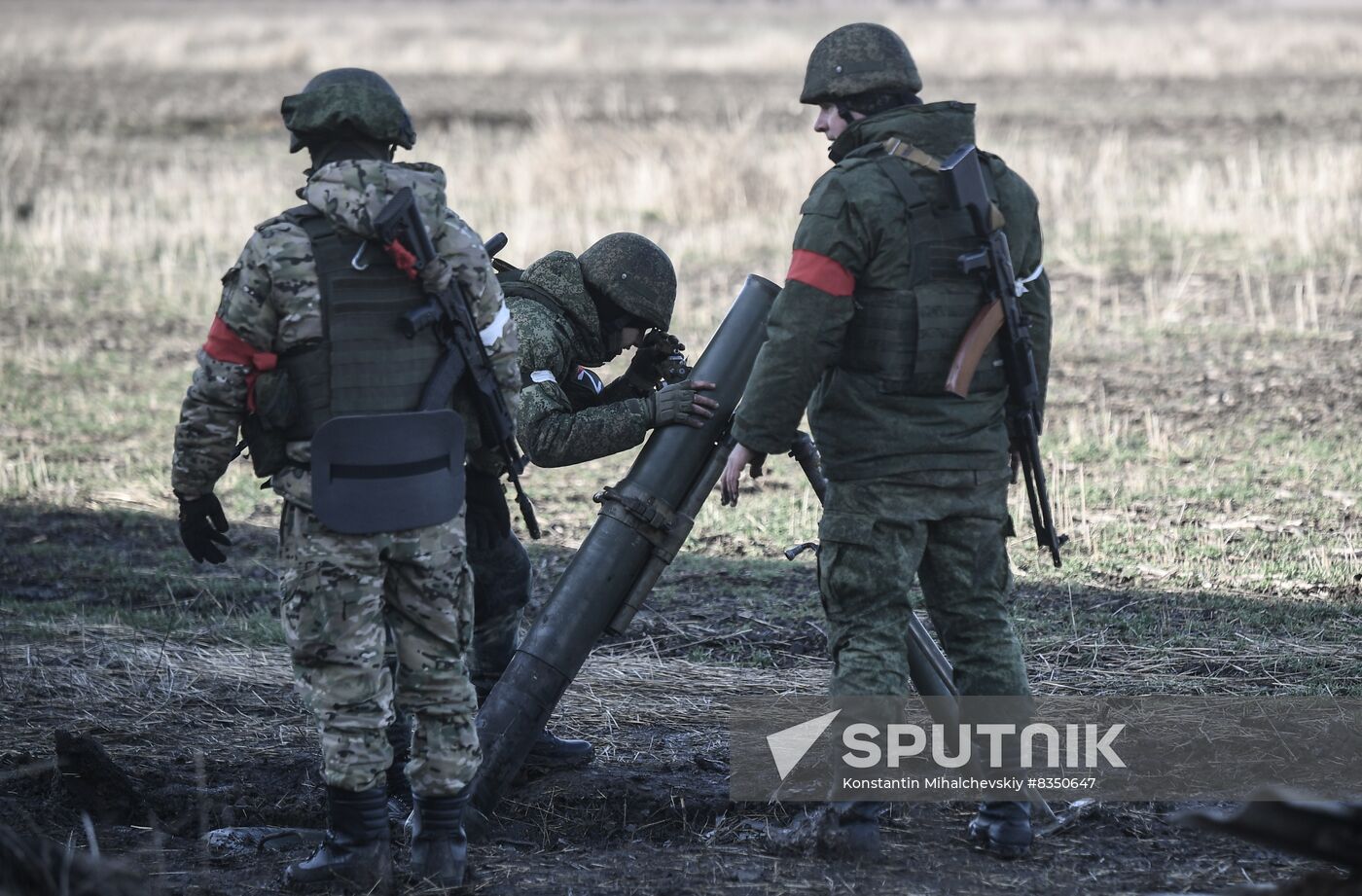 Russia Ukraine Military Operation