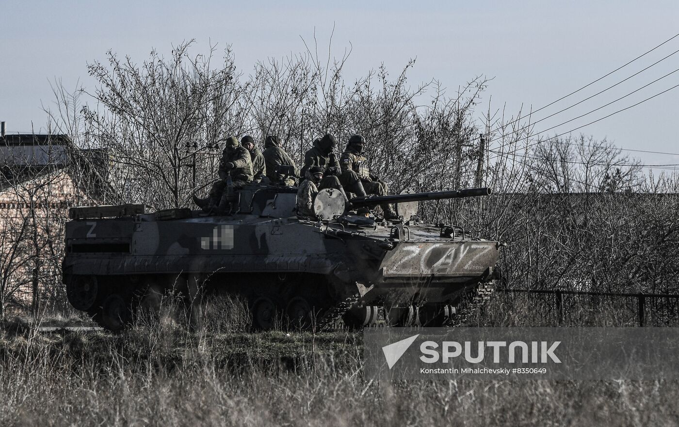 Russia Ukraine Military Operation