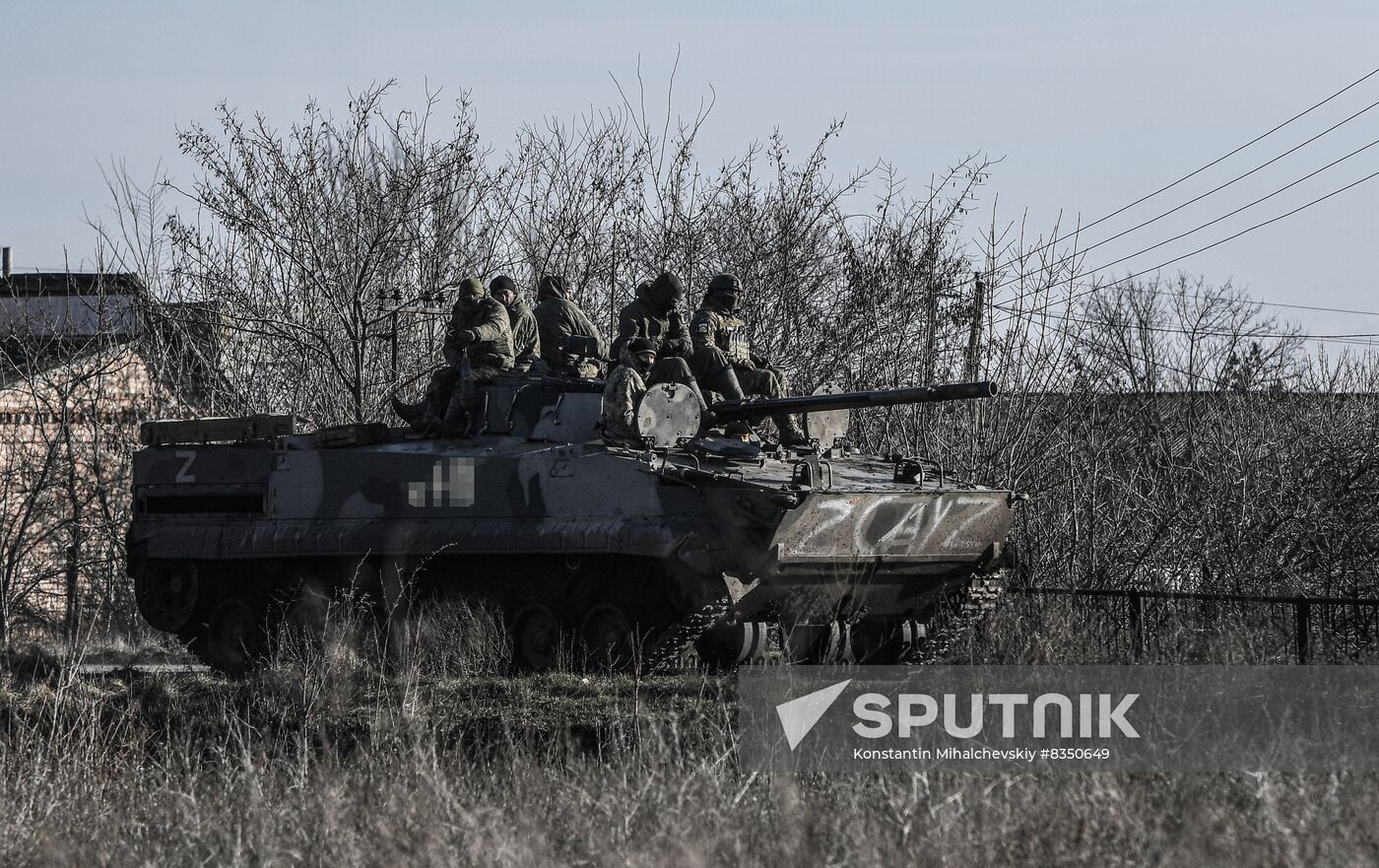 Russia Ukraine Military Operation