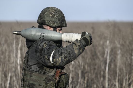 Russia Ukraine Military Operation