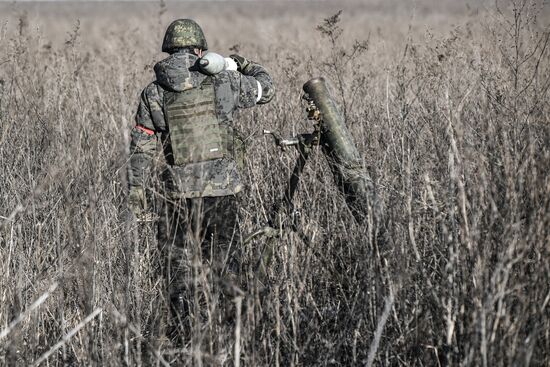 Russia Ukraine Military Operation