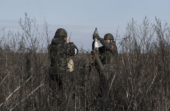 Russia Ukraine Military Operation