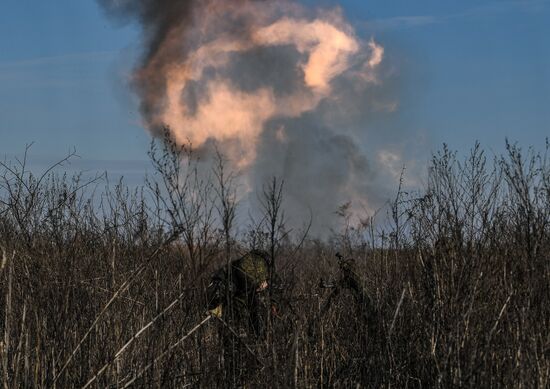 Russia Ukraine Military Operation