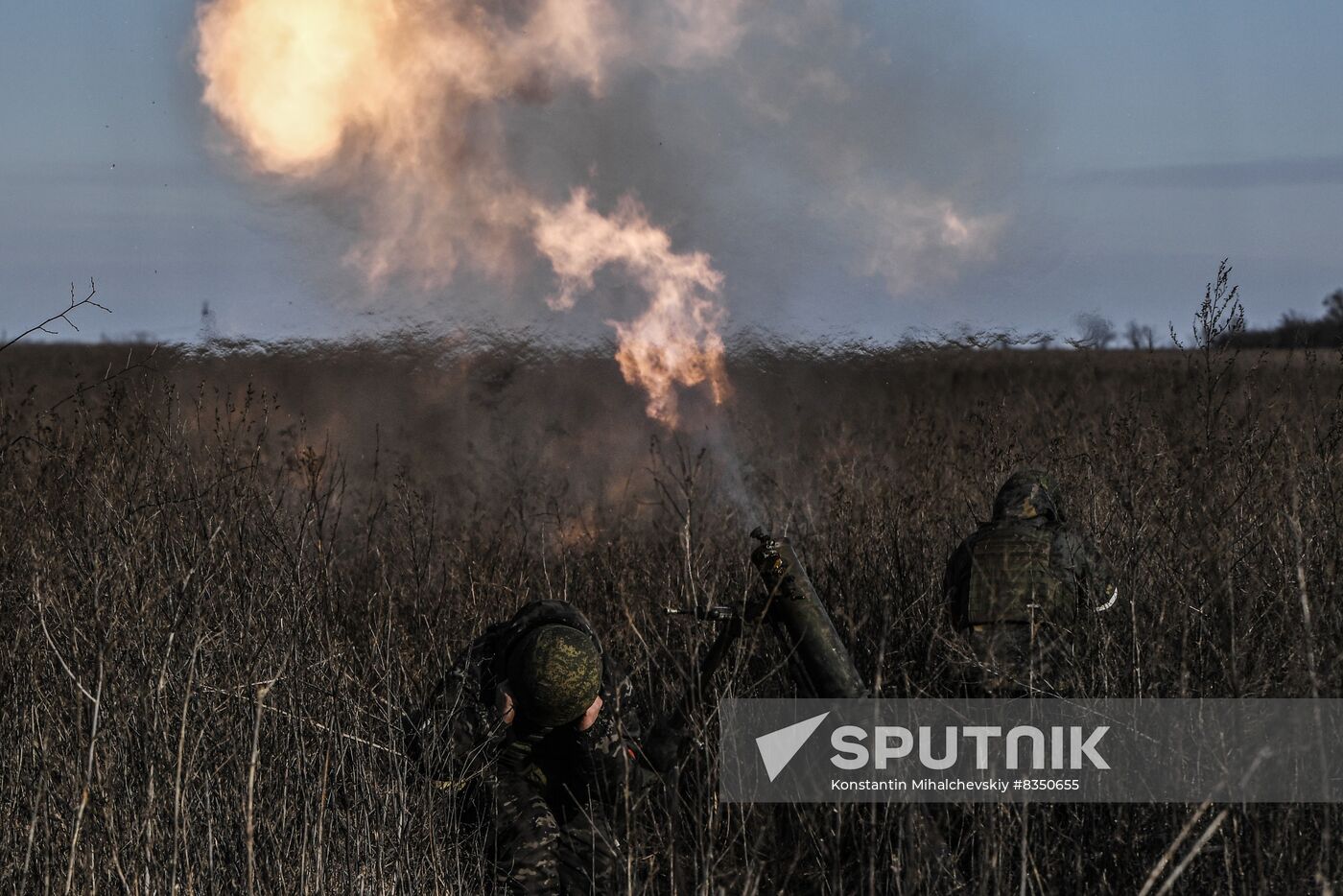 Russia Ukraine Military Operation