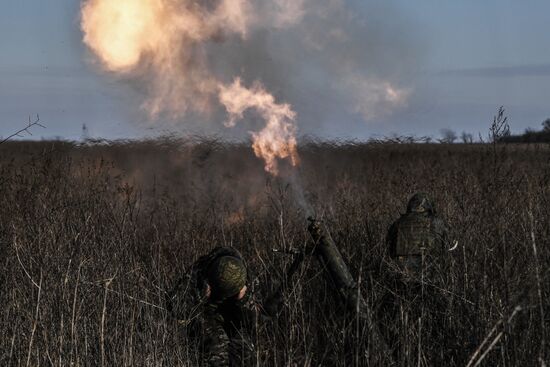 Russia Ukraine Military Operation