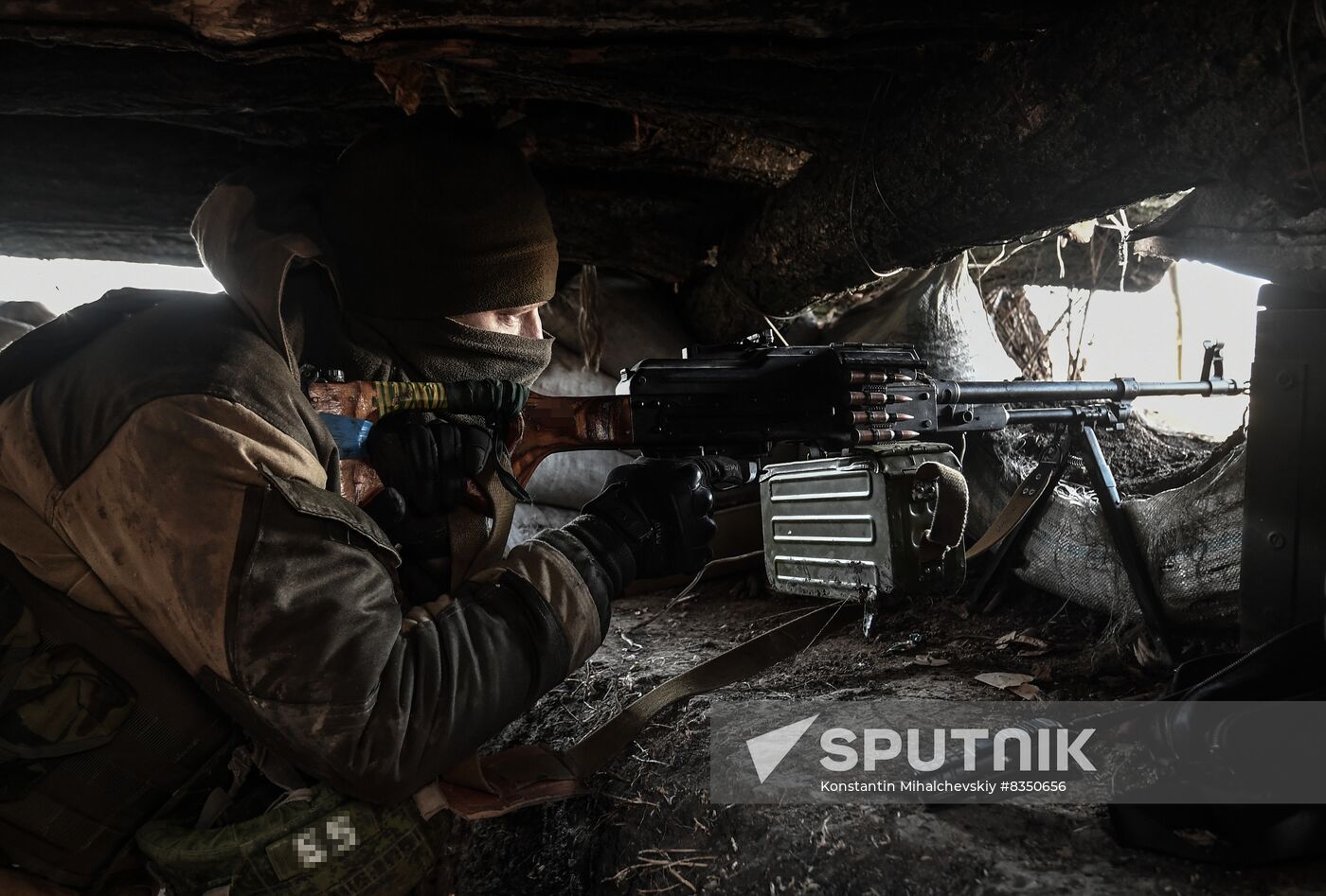 Russia Ukraine Military Operation