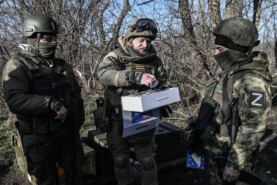 Russia Ukraine Military Operation Letters