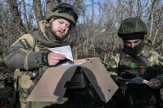 Russia Ukraine Military Operation Letters
