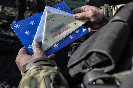 Russia Ukraine Military Operation Letters