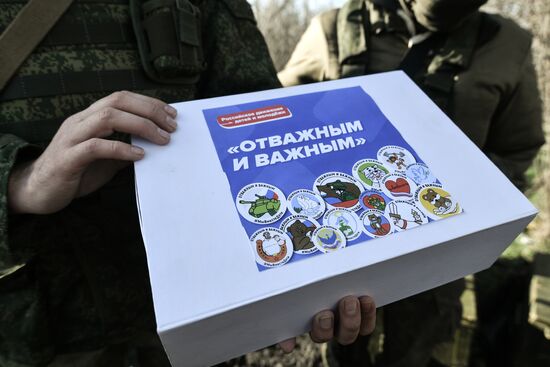 Russia Ukraine Military Operation Letters