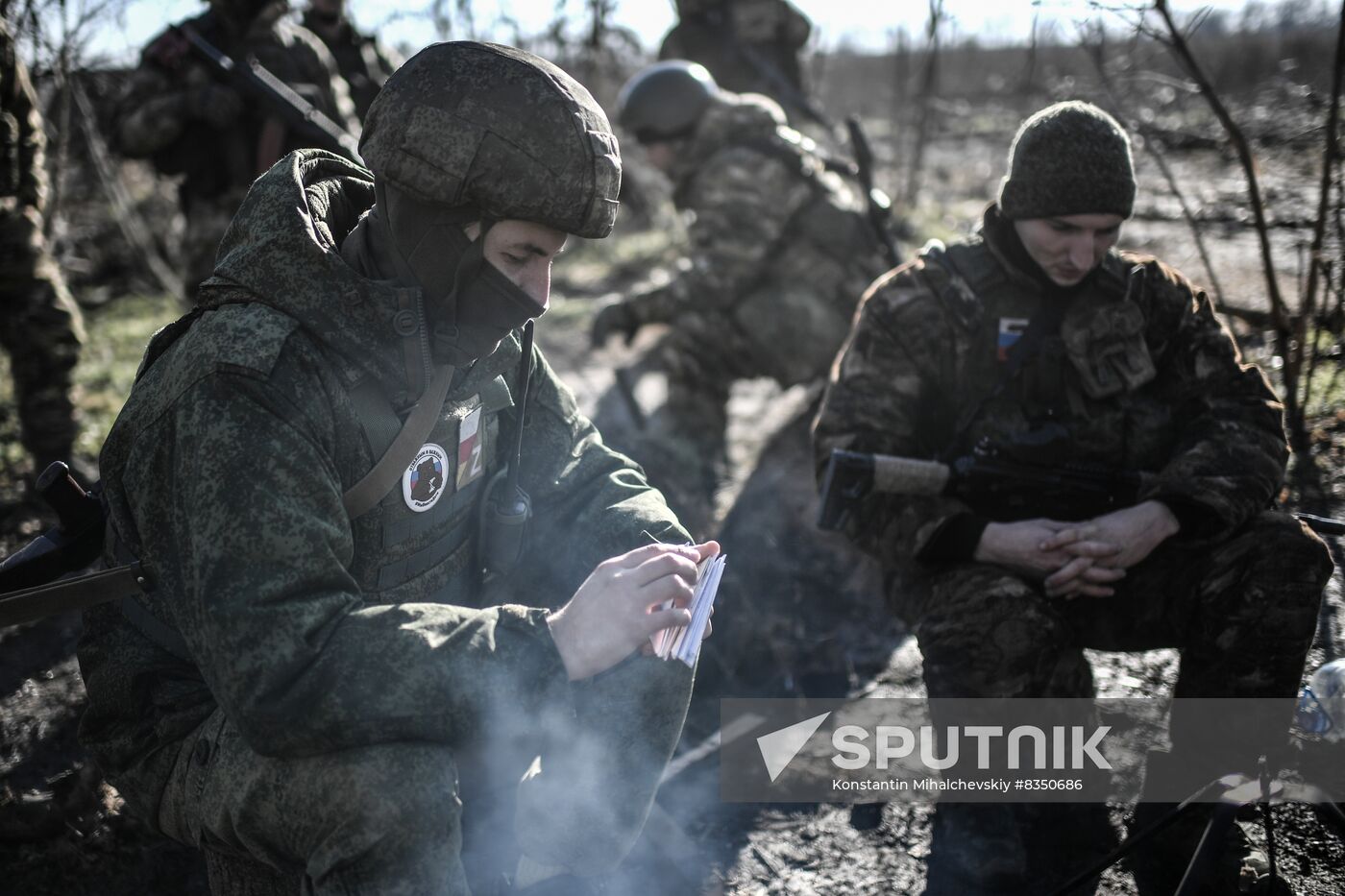 Russia Ukraine Military Operation Letters