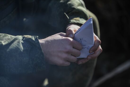 Russia Ukraine Military Operation Letters