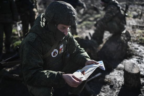 Russia Ukraine Military Operation Letters