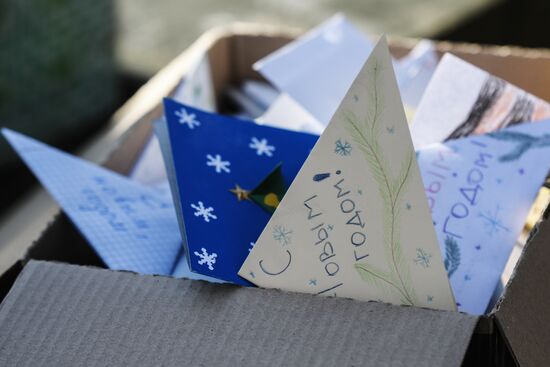 Russia Ukraine Military Operation Letters
