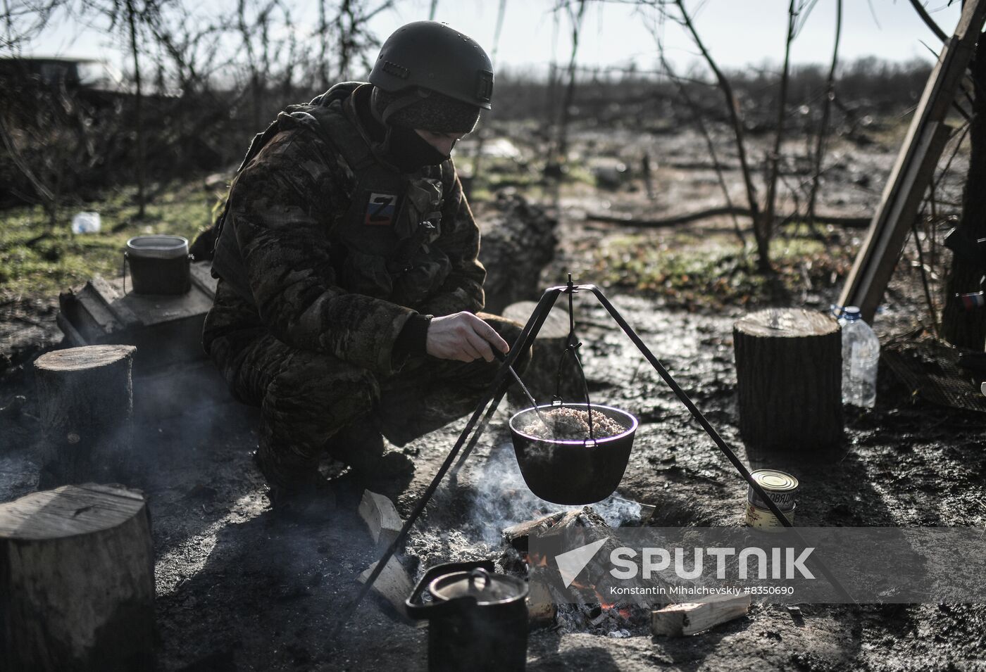Russia Ukraine Military Operation Letters