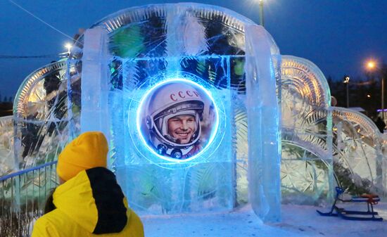 Russia New Year Season