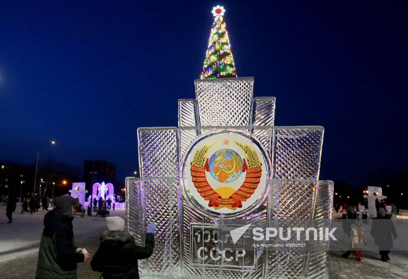 Russia New Year Season