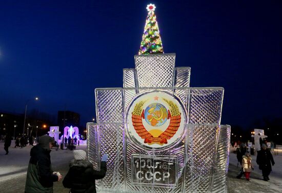 Russia New Year Season