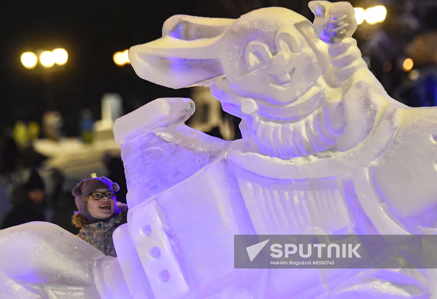 Russia New Year Season