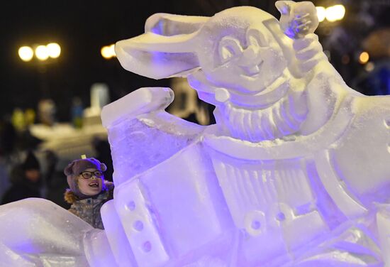 Russia New Year Season