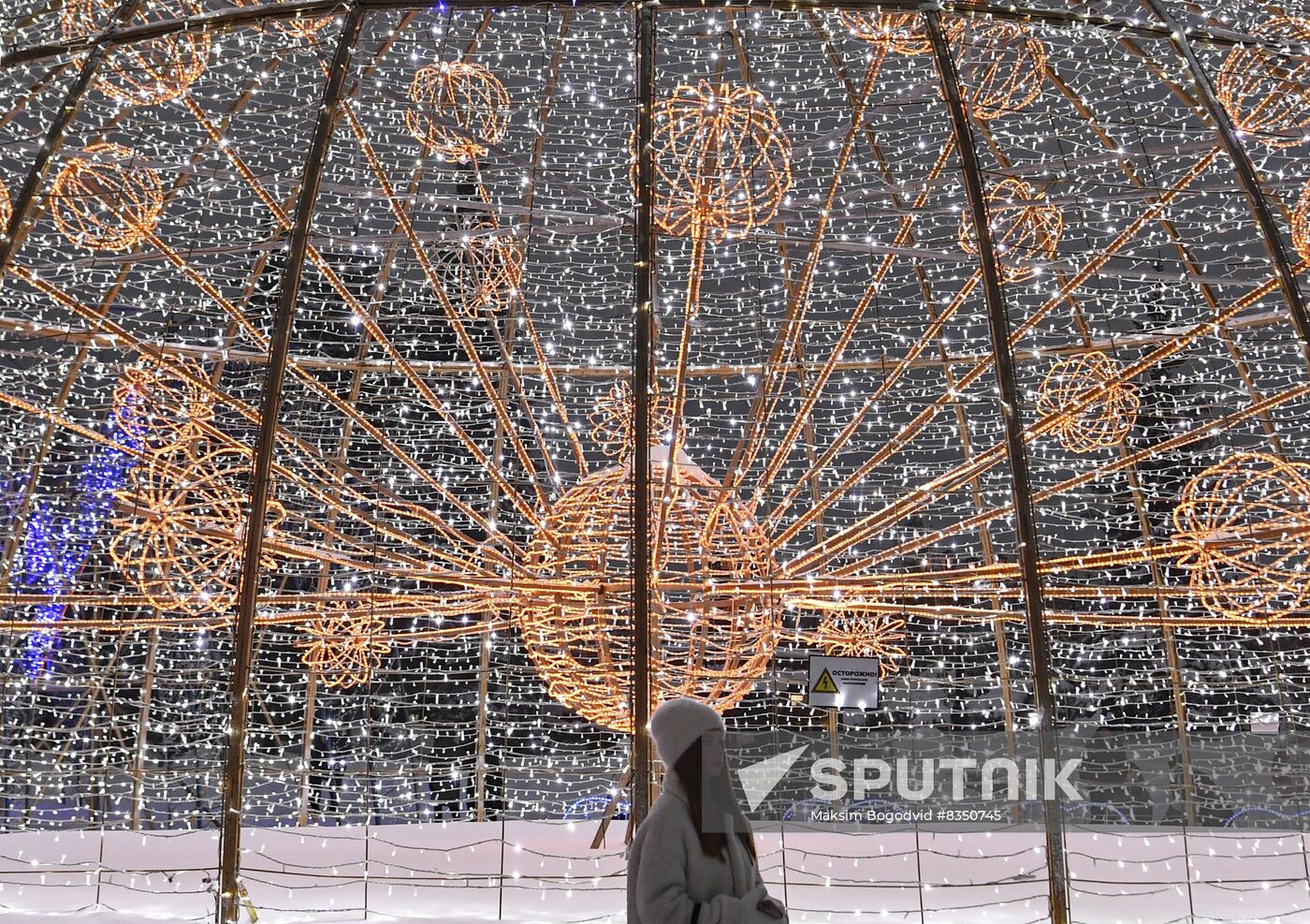 Russia New Year Season