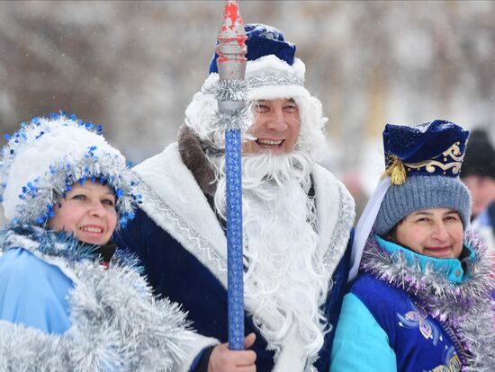 Russia New Year Season