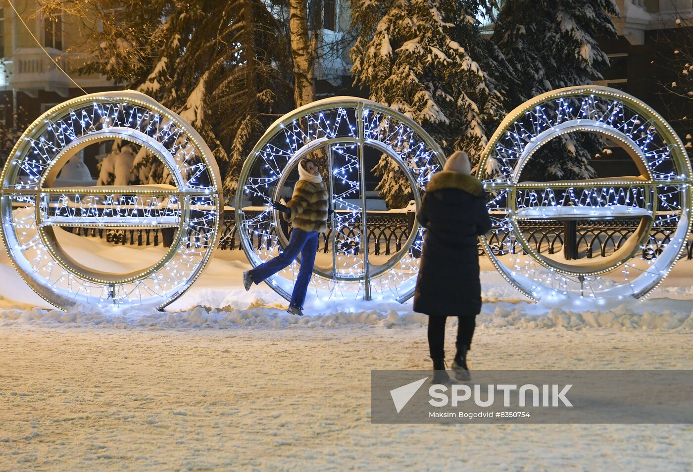 Russia New Year Season
