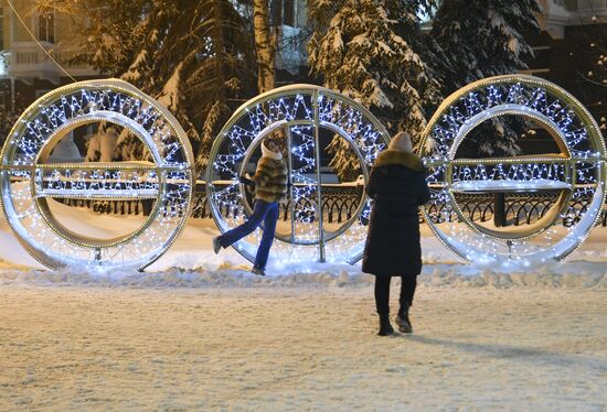 Russia New Year Season