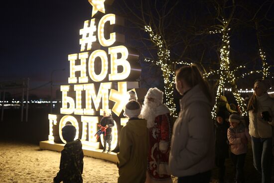 Russia New Year Season