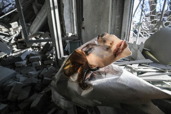 Russia Ukraine Military Operation Shelling