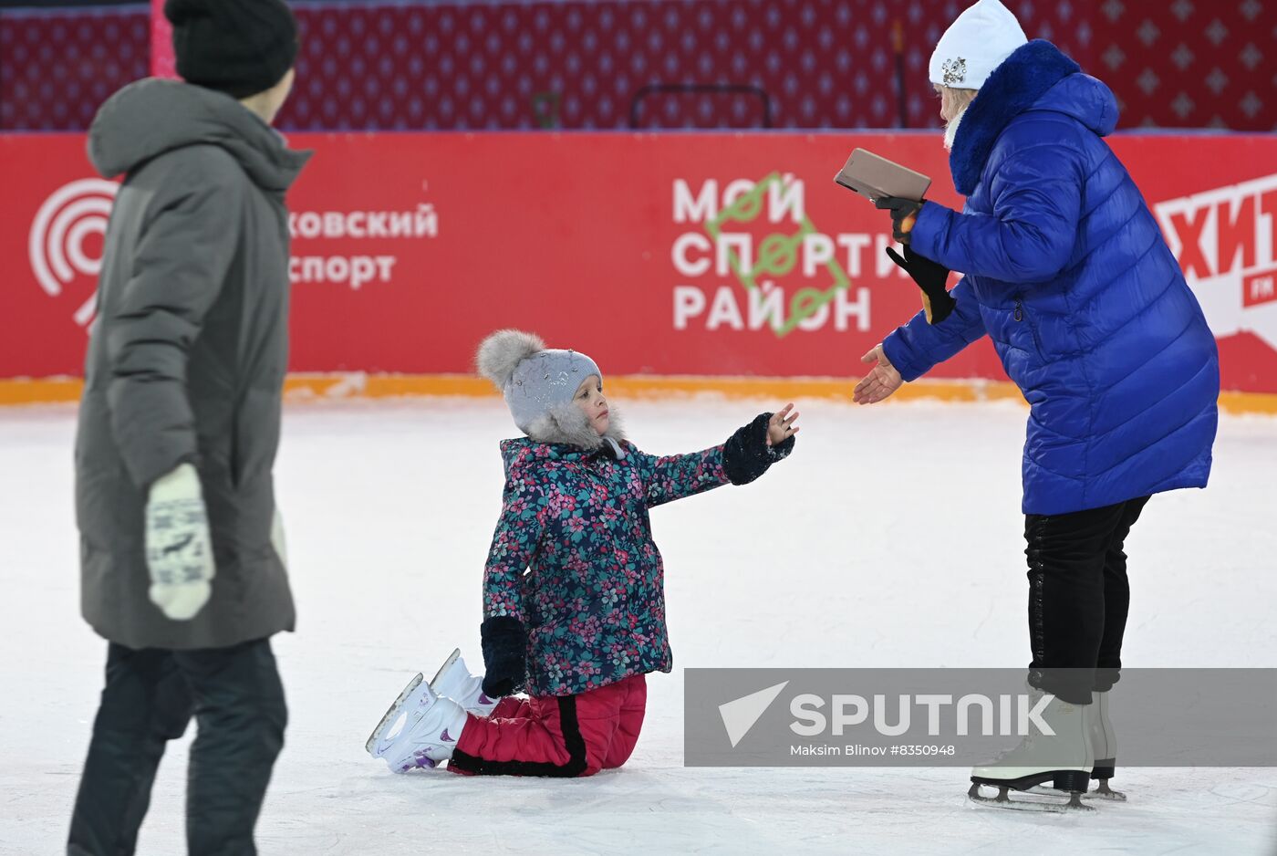 Russia New Year Season