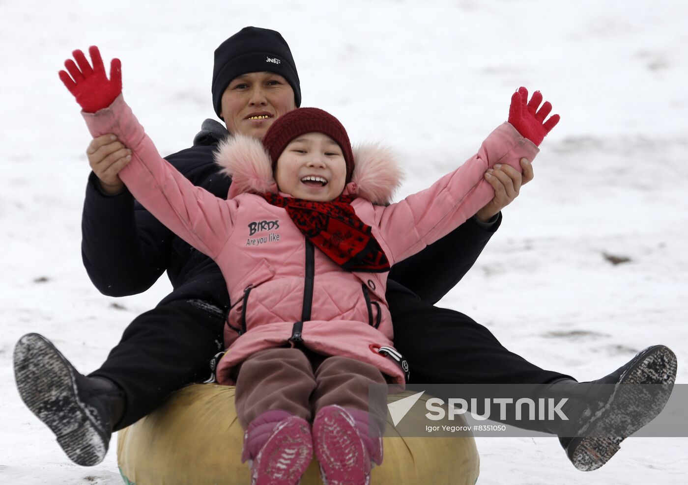 Kyrgyzstan New Year Season