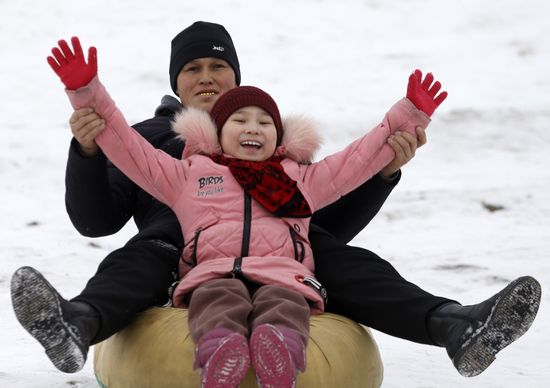 Kyrgyzstan New Year Season