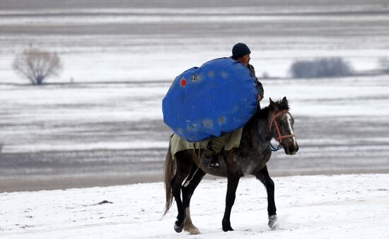Kyrgyzstan New Year Season