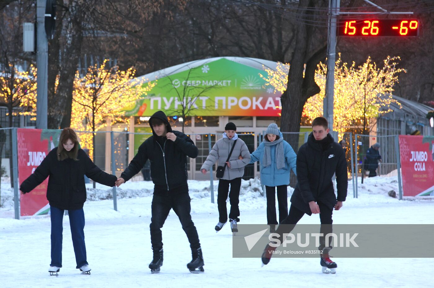 Russia New Year Season
