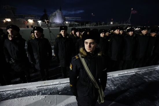 Russia Frigate
