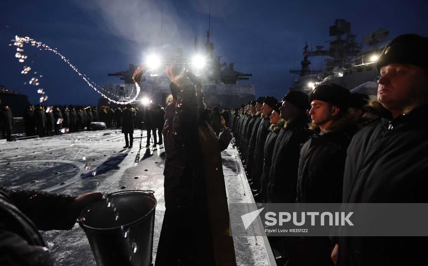 Russia Frigate