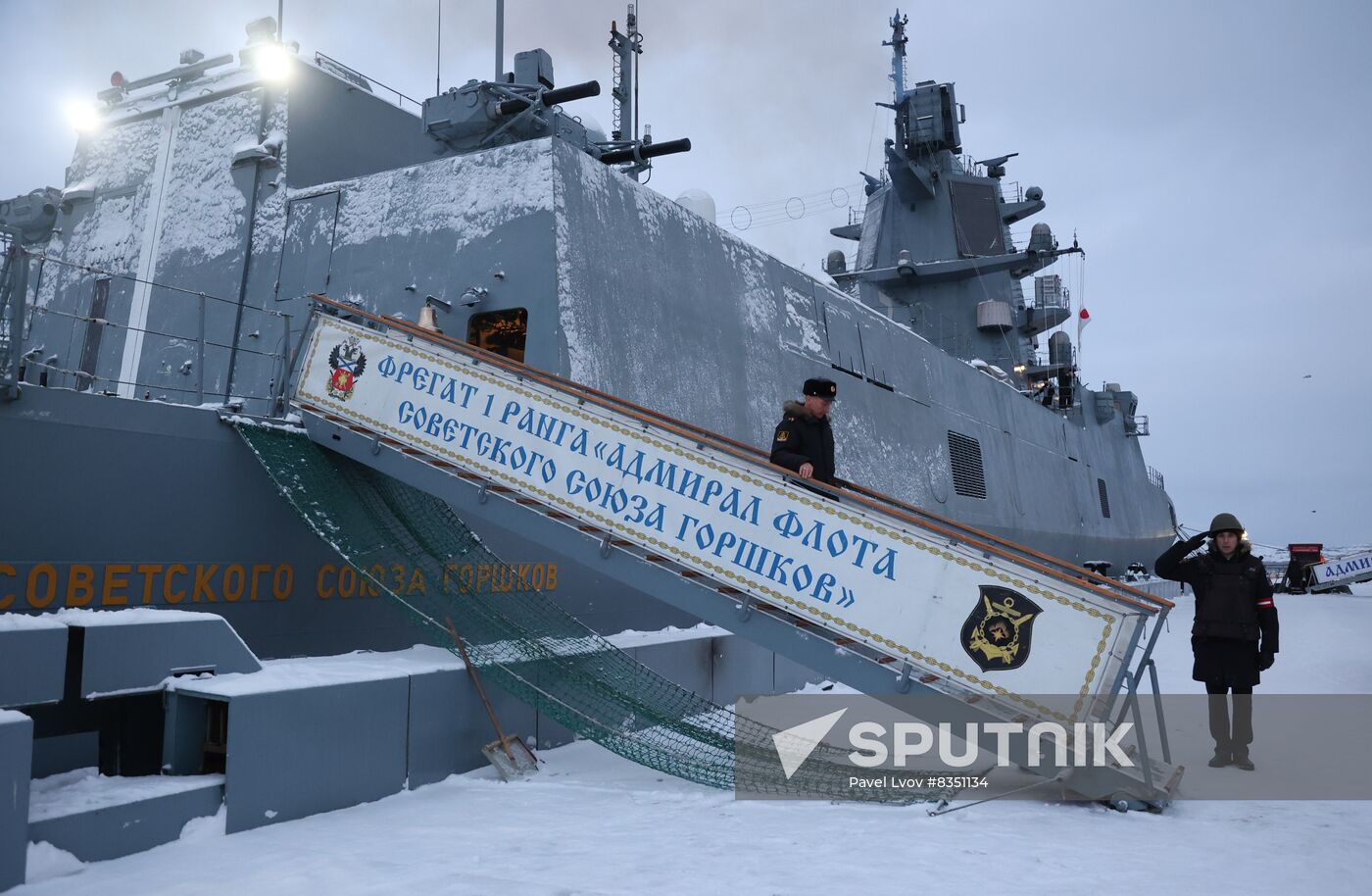 Russia Frigate