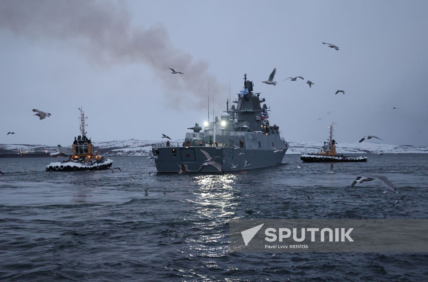 Russia Frigate