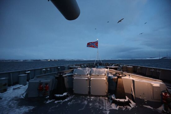 Russia Frigate