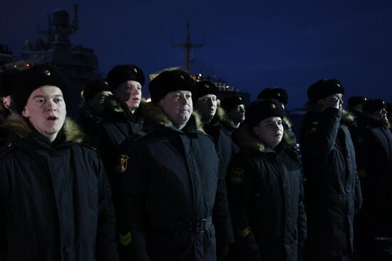 Russia Frigate