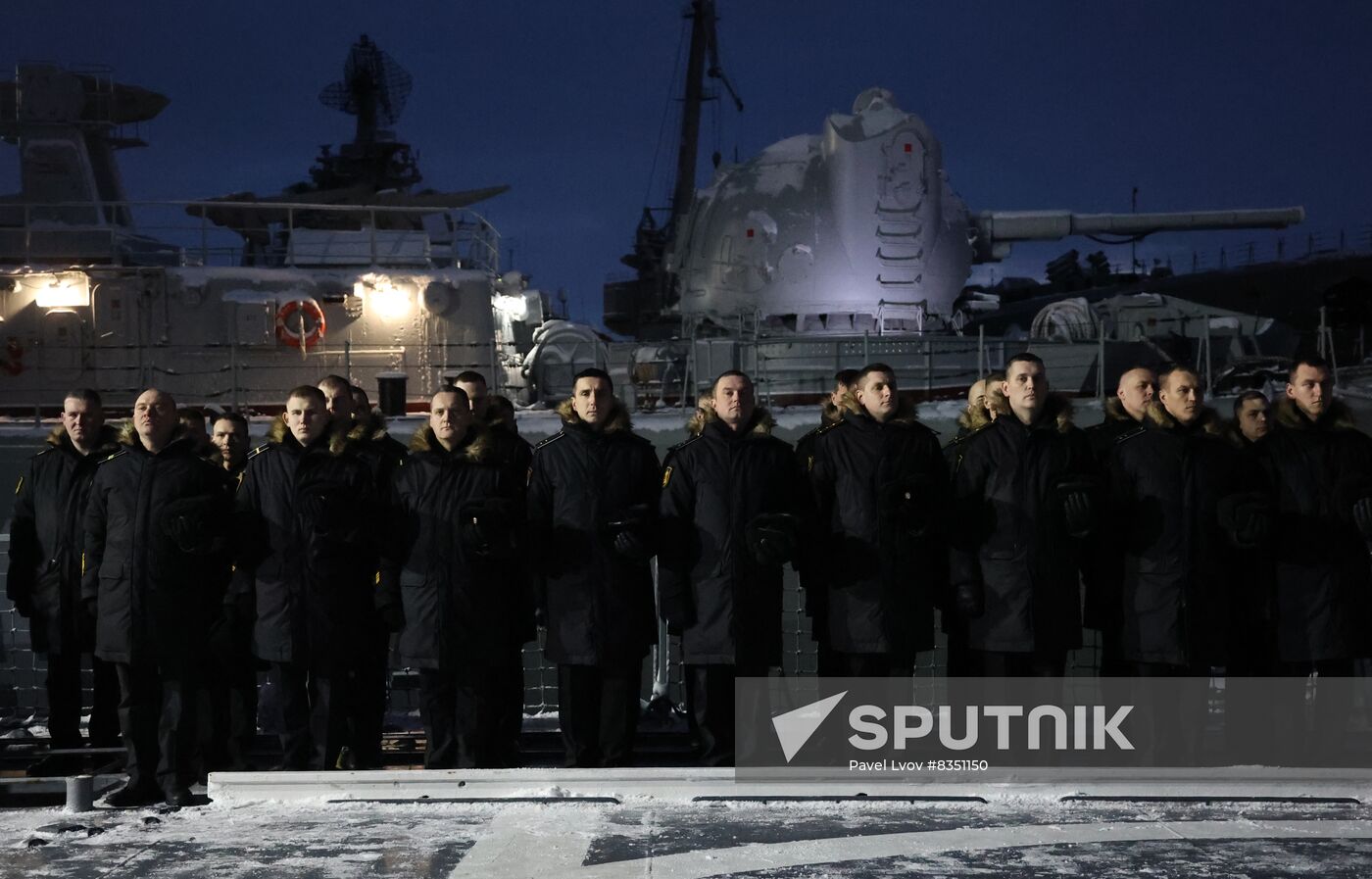 Russia Frigate