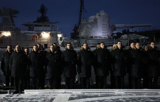 Russia Frigate